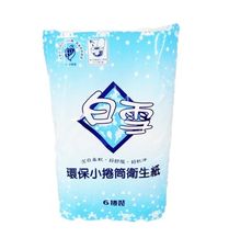 白雪 環保小捲筒衛生紙 120g*96捲/箱(整箱出貨)