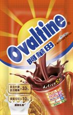 阿華田營養 巧克力麥芽飲品 20gx10包(隨身包)新包裝