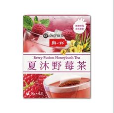 鮮一杯 夏沐野莓茶_ 5g*8包/盒