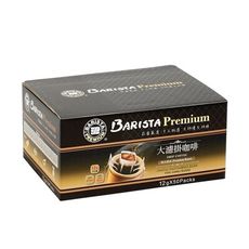 西雅圖極品嚴焙大濾掛咖啡12g(50入)袋裝 有效日期2026/1~2026/8