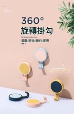 好日子無限公司☀️附發票 北歐風旋轉無痕掛勾(3入)  掛勾 掛鈎 掛鉤 旋轉掛勾 無痕掛勾 北歐風