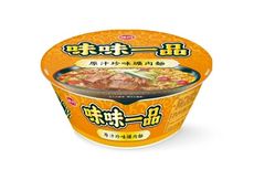 味味一品原汁珍味爌肉麵｜味丹｜碗麵｜紙碗｜美味｜香氣｜麵食｜方便麵｜可口｜濃厚