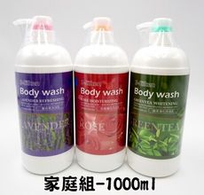 3-Silken Body Wash 天然身體沐浴乳 1000ml