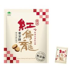 昇田食品-蜜香紅烏龍麥芽餅200g｜餅乾｜零嘴｜美食｜下午茶｜點心｜不苦澀｜吃的到茶香｜奶素