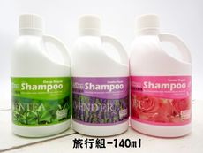 3-Silken Tender Repair Shampoo 溫和修護洗髮精 140ml