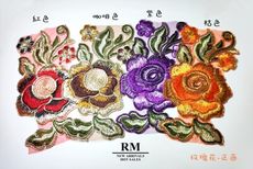 花朵刺繡布貼/玫瑰花/太陽花/布類/裝飾品/植物/花卉/3D預覽