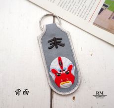 國劇刺繡臉譜鑰匙圈 鑰匙環扣