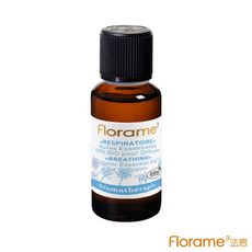 【Florame】呼吸順暢複方精油30ml