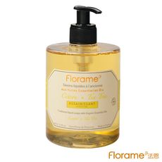 【Florame】清潔淨化檸檬+茶樹潔膚乳500ml