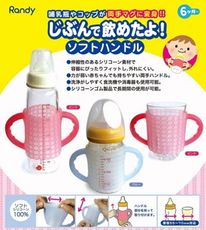 日本阿卡將 幼兒奶瓶水杯 外掛式矽膠把手 55~70mm瓶身適用
