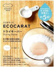 日本製MARNA ECOCARAT 吸濕陶瓷乾燥石 多孔質陶瓷 乾燥塊 一組2顆入