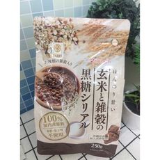 日本製 玄米食物纖維 雜穀 營養麥片 黑糖250g