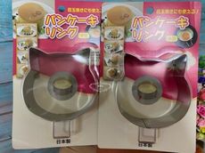 日本製可愛貓咪型深形 鬆餅 模具 下午茶 親子 手作