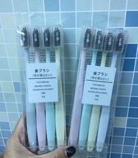 無印風~日式竹炭帶保護套 牙刷 (一組4支入)