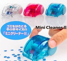 日本桌上掃除機 MIDORI Mini Cleaner 清潔小車 第二代