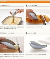 日本製 不鏽鋼夾 食物夾 料理小物 萬用夾 料理夾