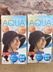 日本 AQUA 抗UV99% 涼感 防曬 可折疊 可調整 遮脖帽 護頸 遮陽帽 附有綁繩