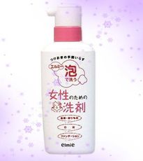 日本製泡沫去血污洗潔劑200ml