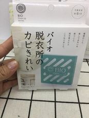 日本BIO脫衣所專用驅蟲除臭防潮盒貼片 更衣室專用