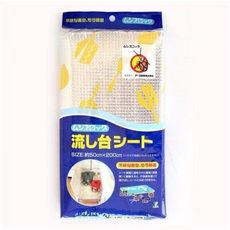 日本製 OKA 防蟑防蟲驅離流理台抽屜 萬用墊 (1組1入) 主婦最夯