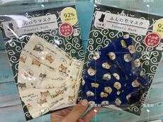 日本製 今治產 100%純棉 可愛柴犬毛巾布刺繡 口罩 加濕口罩