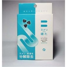 日本製Big-bio菌 排水管去汙泥錠 (50錠入)