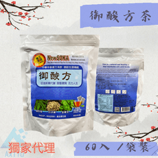 御酸方茶 60入袋裝 Maintains Uric Acid Levels（3.3g*ˇ60包）