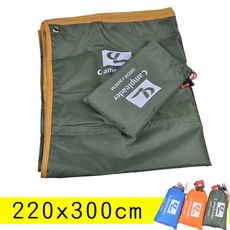 多功能防潮地墊(220x300cm)僅0.6kg 贈收納袋 /可當地墊 天幕 野餐墊