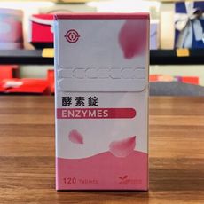 JENPIN饌 聖旻 酵素錠 120顆裝