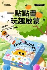 【挪威森林】12色蘑法點點畫筆套裝+12張塗鴉畫紙(點點筆 彩虹色 彩色筆 畫畫筆 塗鴉筆)