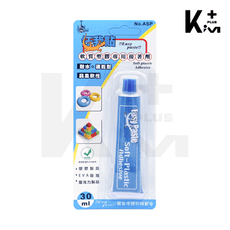 【Kim⁺】任我貼 軟質塑膠專用接著劑 30ml 速乾萬用膠 強力膠 DIY接著劑 ASP