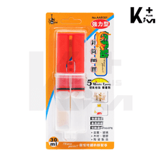 【Kim⁺】任我貼 5分鐘針筒型多用途AB膠 30ml 快速硬化 AAB301