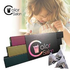 【SGS認證台灣茶】暖心小品3入組《Color Salon Tea》
