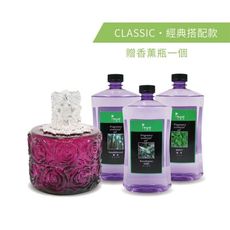 Karoli香氛 薰香汽化精油 1000ml 3瓶精油+紫玫瑰香薰瓶 優惠組合