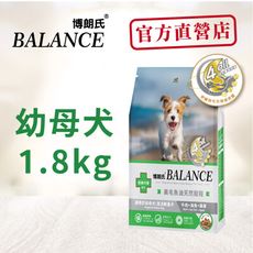 博朗氏 狗飼料 1.8KG 牛肉鮪魚馬鈴薯口味 幼母犬/活動犬 幼犬&孕母犬適用