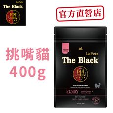 樂倍 黑酵母挑嘴貓400g