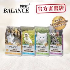 博朗氏 貓糧系列1.5kg-下單前請詳閱內容