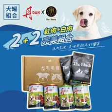 丹DAN罐頭禮盒組-犬