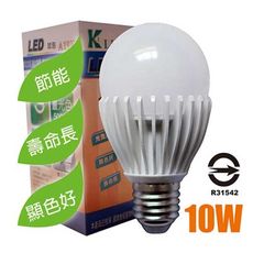 全鑄鋁LED燈泡大廣角10W