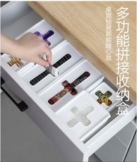 日式便攜帶蓋十字收納盒儲物盒桌面整理盒-長方形