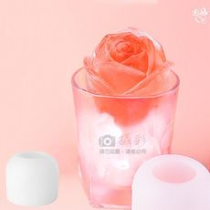 3D玫瑰花冰模 食品級矽膠