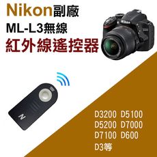 尼康Nikon ML-L3 紅外線遙控器 無線快門