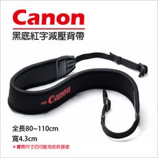 減壓背帶 黑底紅字版 For Canon 相機背帶