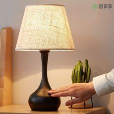 【居家家】創意現代LED觸摸床頭燈 桌面小臺燈 觸摸燈 感應燈 桌燈