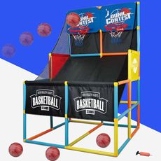 【居家家】兒童玩具籃球架 投籃器  投籃架  可調節高度 投籃機 籃球框 雙人8球套餐