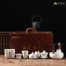 【居家家】家用辦公室羊脂玉描金陶瓷泡茶壺分茶器茶杯禮盒套裝功夫茶具