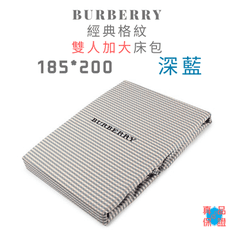 BURBERRY寶格麗經典格紋雙人加大床單床包 185*200 (深藍、紅、米色)