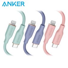 ANKER A8663 糖果快充線 1.8M USB-C to Lightning