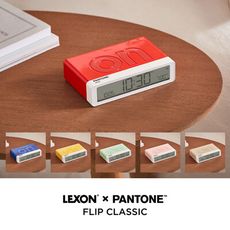 LEXON x PANTONE FLIP CLASSIC 經典玩轉鬧鐘