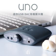 iFi Audio UNO 小型 USB DAC 耳機擴大機
